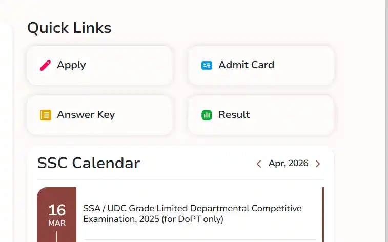 SSC GD Admit Card 2026