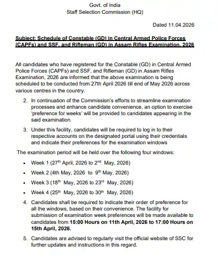 SSC GD Constable Exam Date